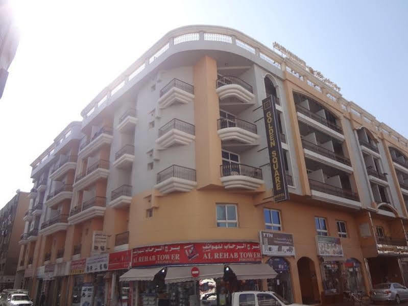 דובאי Golden Square Hotel Apartments מראה חיצוני תמונה